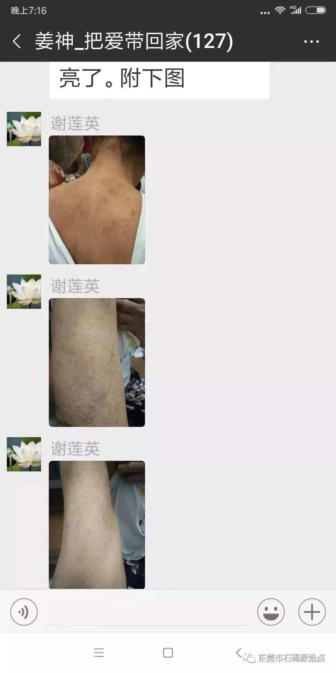 微信图片_20220822172819 微信图片_20220822172819
