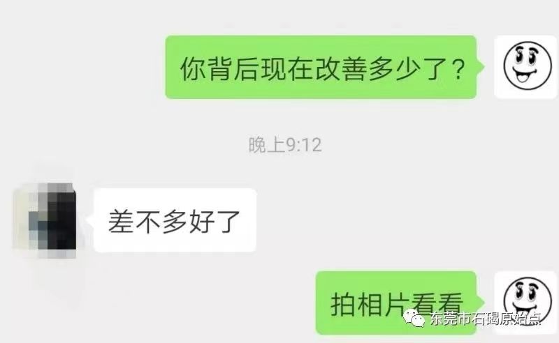 微信图片_20220822172245 微信图片_20220822172245