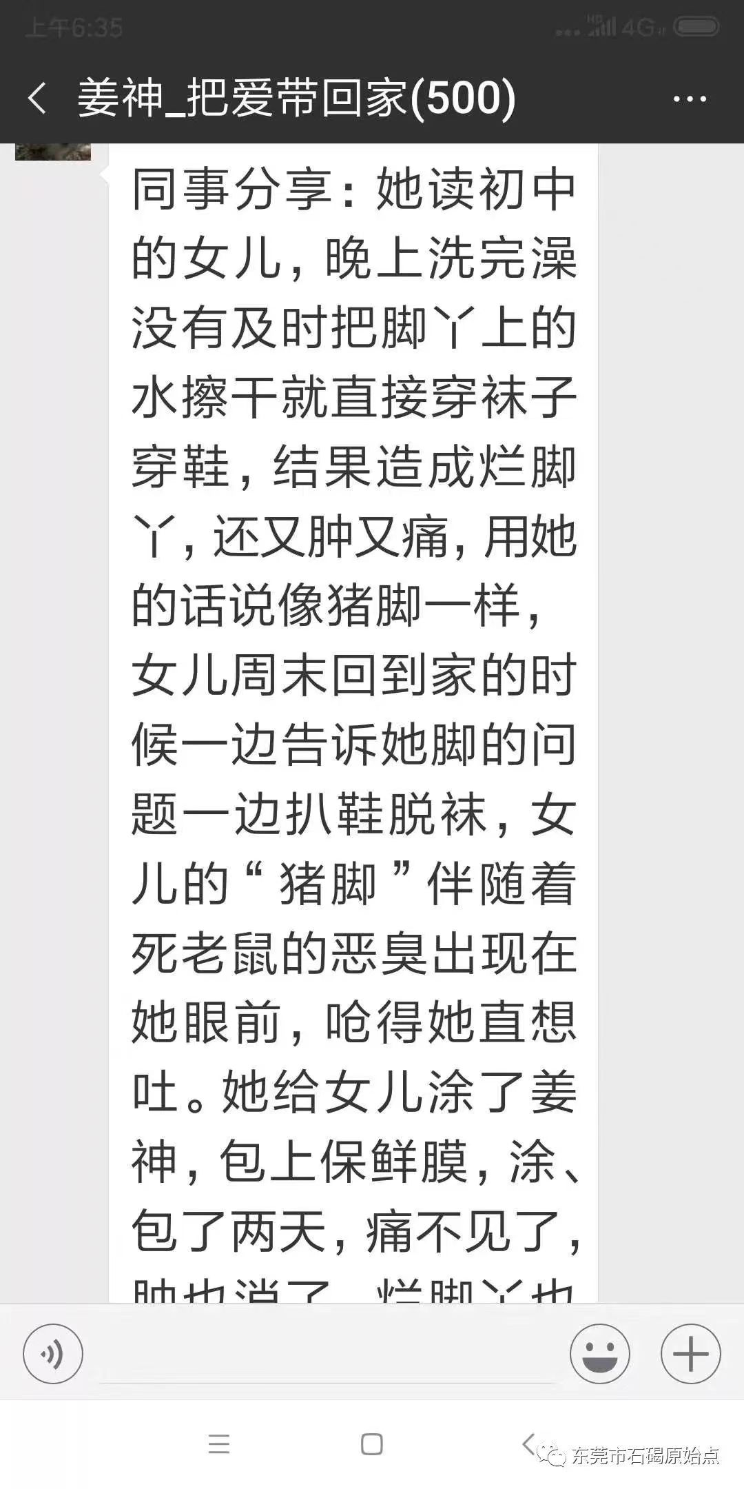 微信图片_20220822173132 微信图片_20220822173132