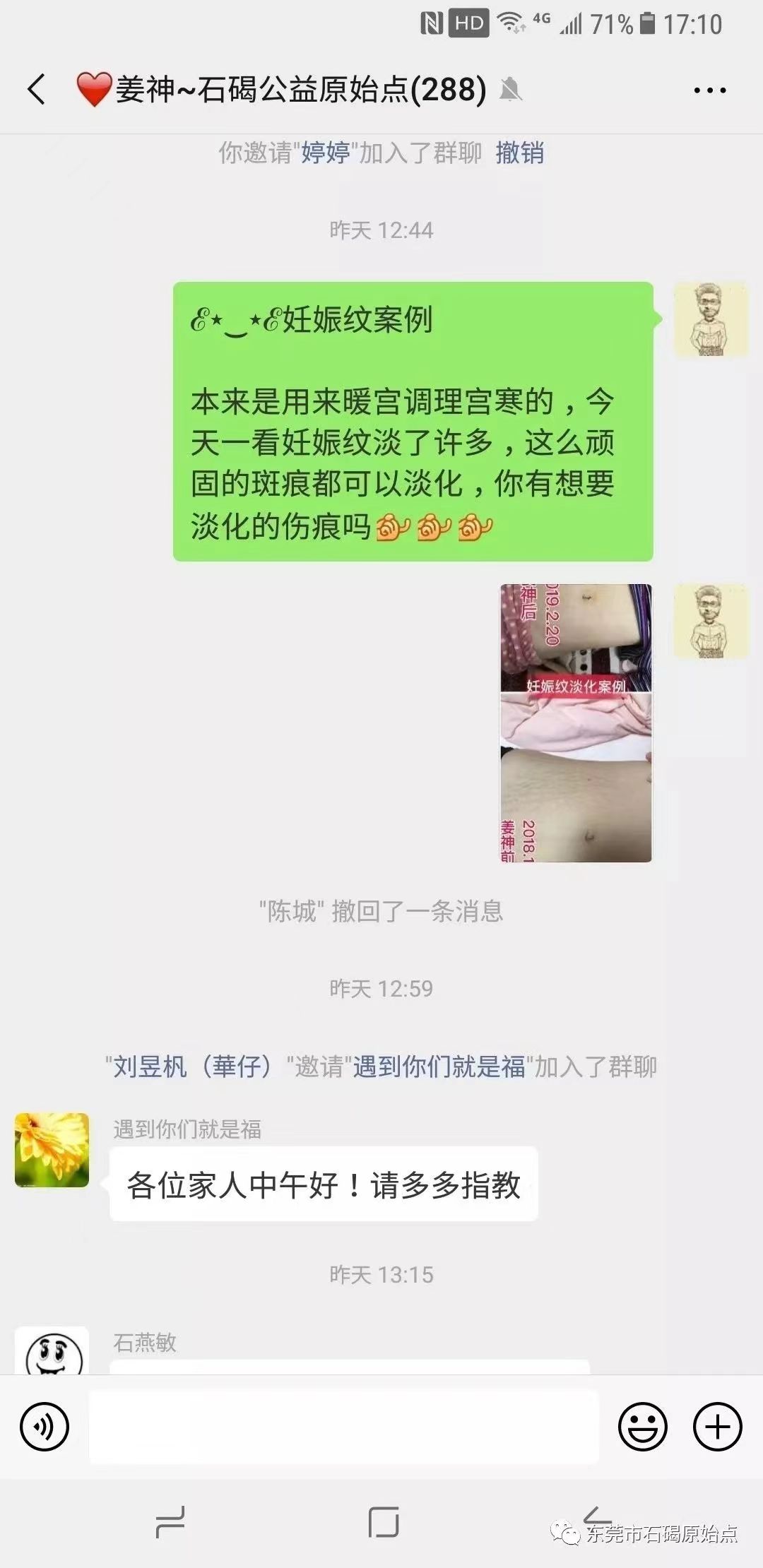 微信图片_20220822172415 微信图片_20220822172415