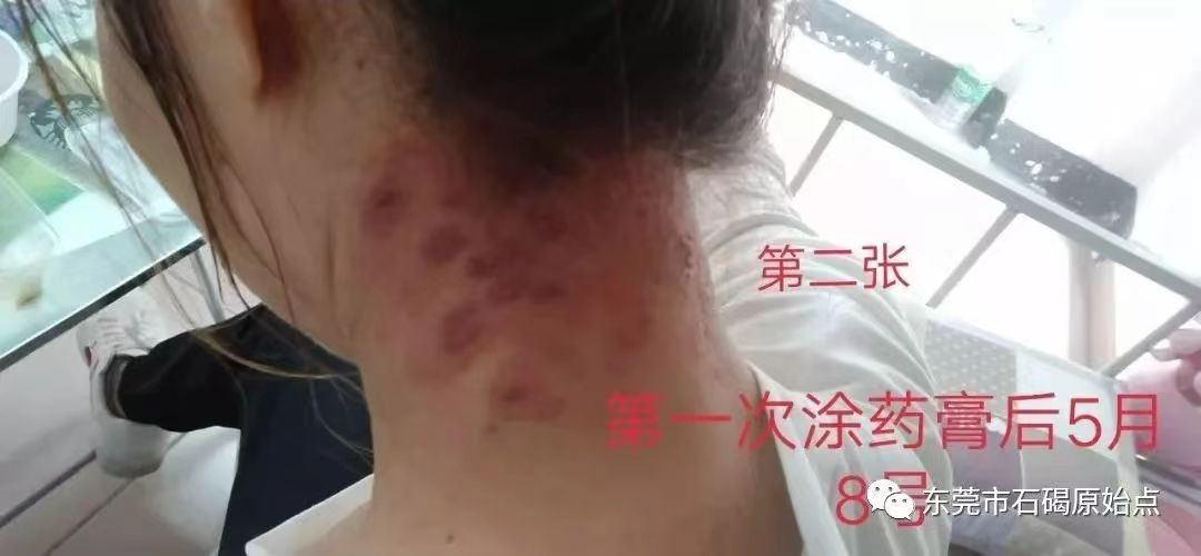 微信图片_20220822170901 微信图片_20220822170901