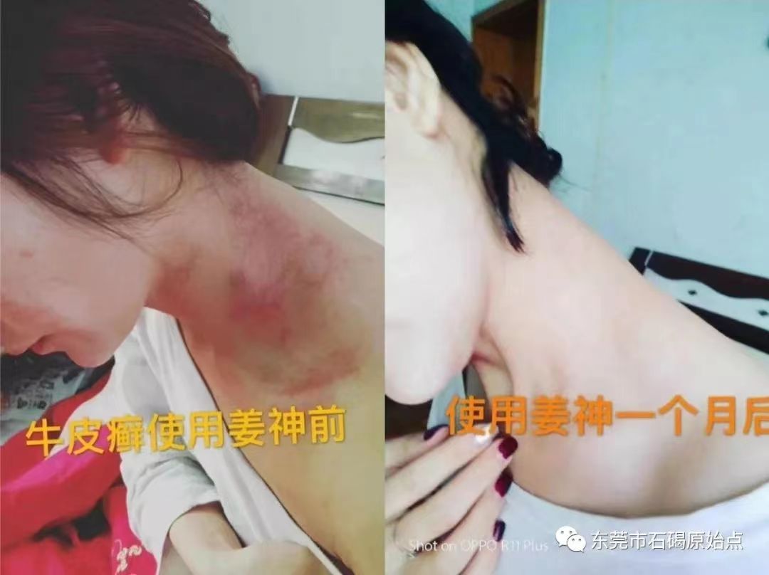 微信图片_20220822171420 微信图片_20220822171420