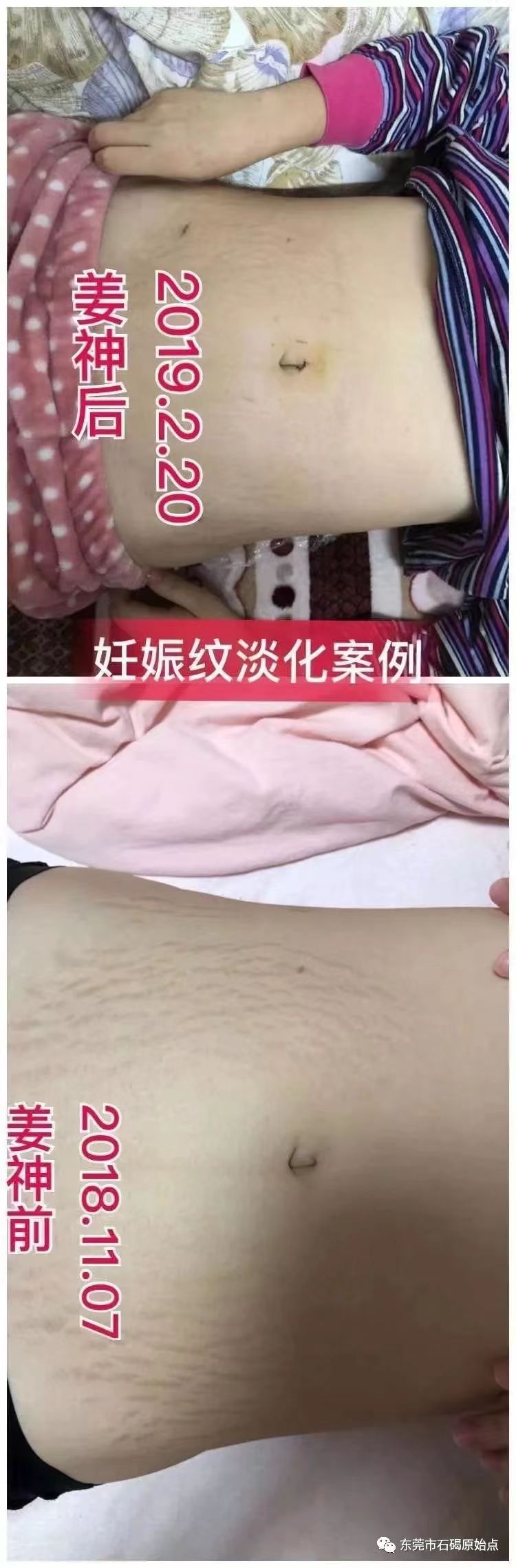 微信图片_20220822172410 微信图片_20220822172410