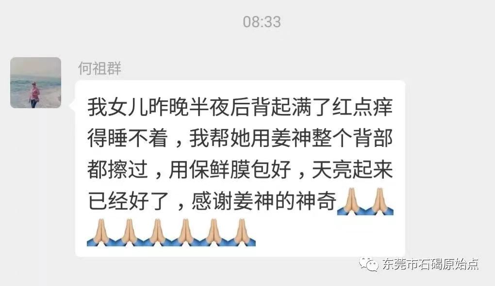 微信图片_20220822172445 微信图片_20220822172445