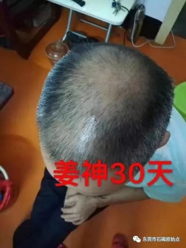 微信图片_20220824110057