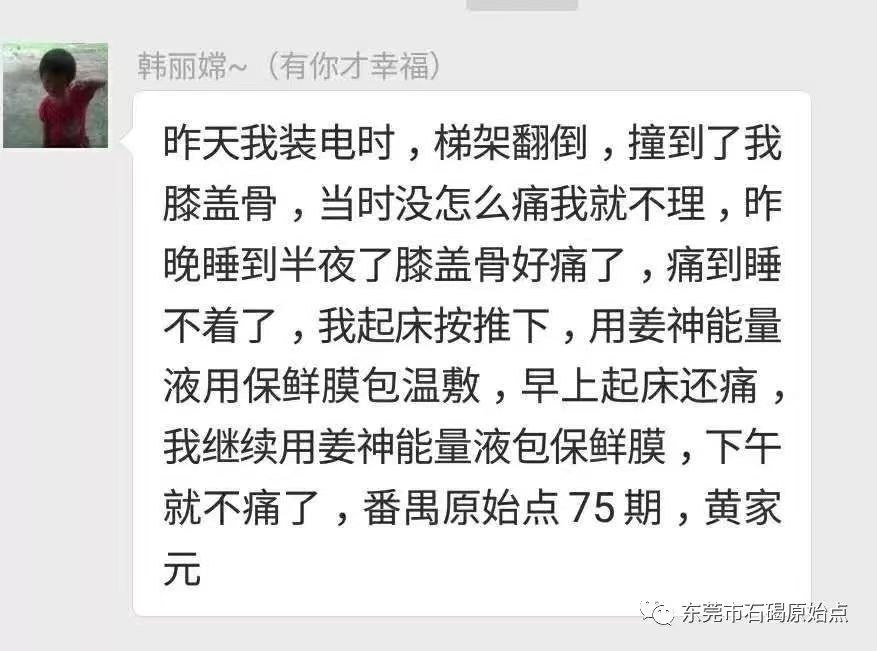 微信图片_20220827112914
