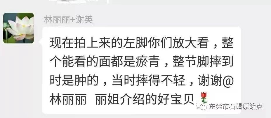 微信图片_20220827113039