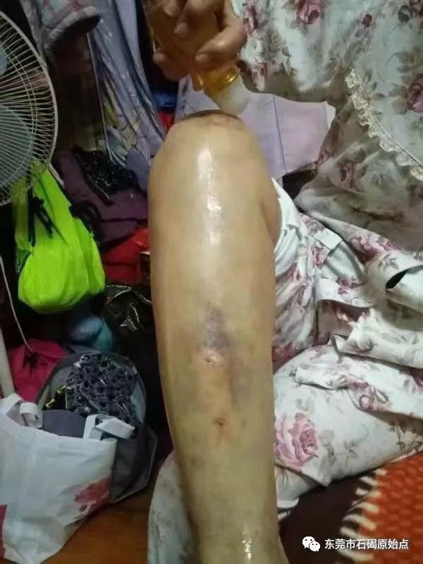 微信图片_20220827113035