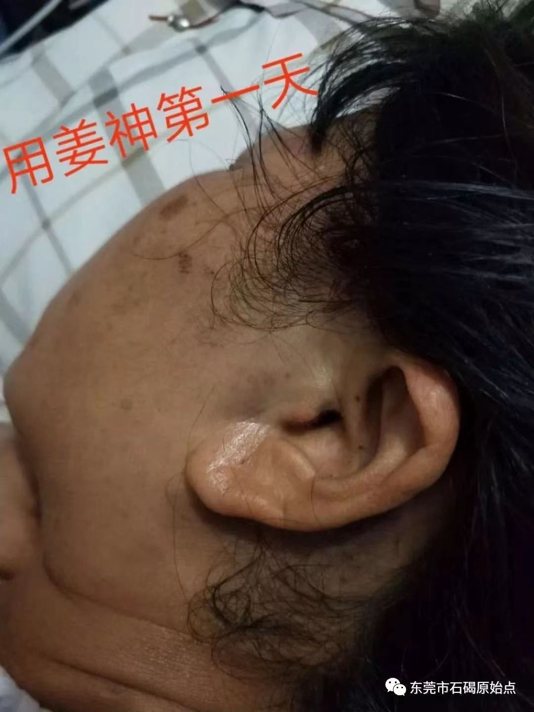 微信图片_20220827113132