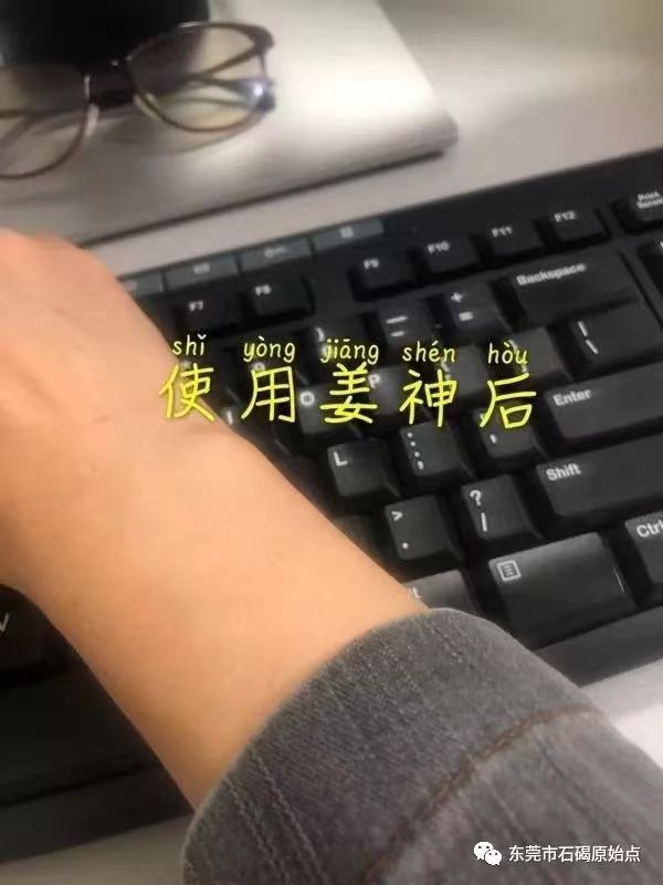 微信图片_20220827113356