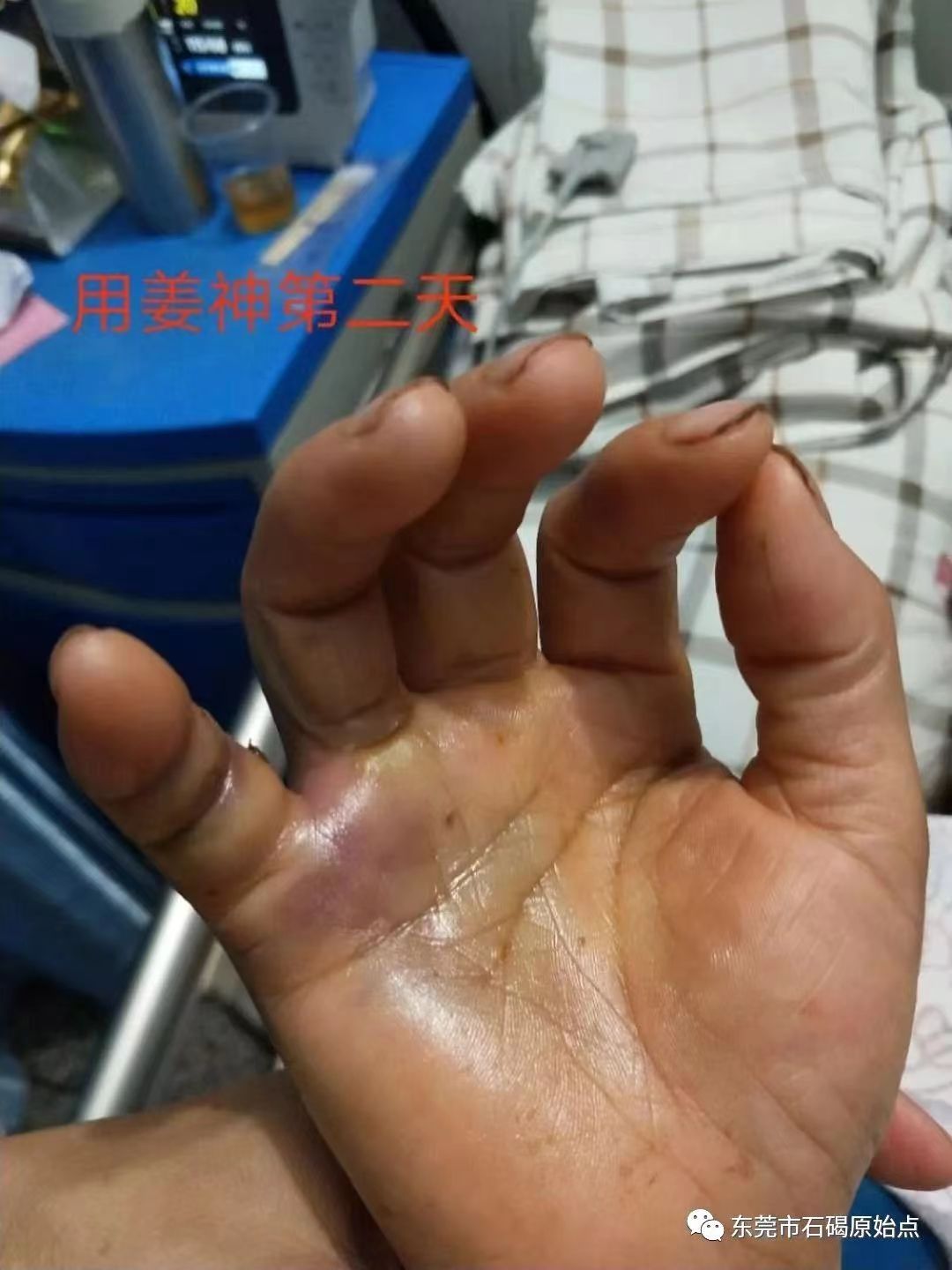 微信图片_20220827113223