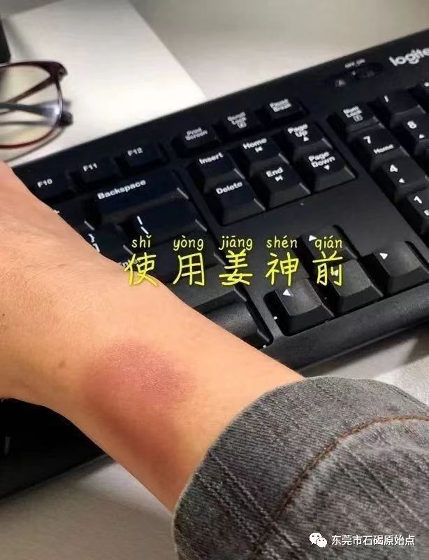 微信图片_20220827113350