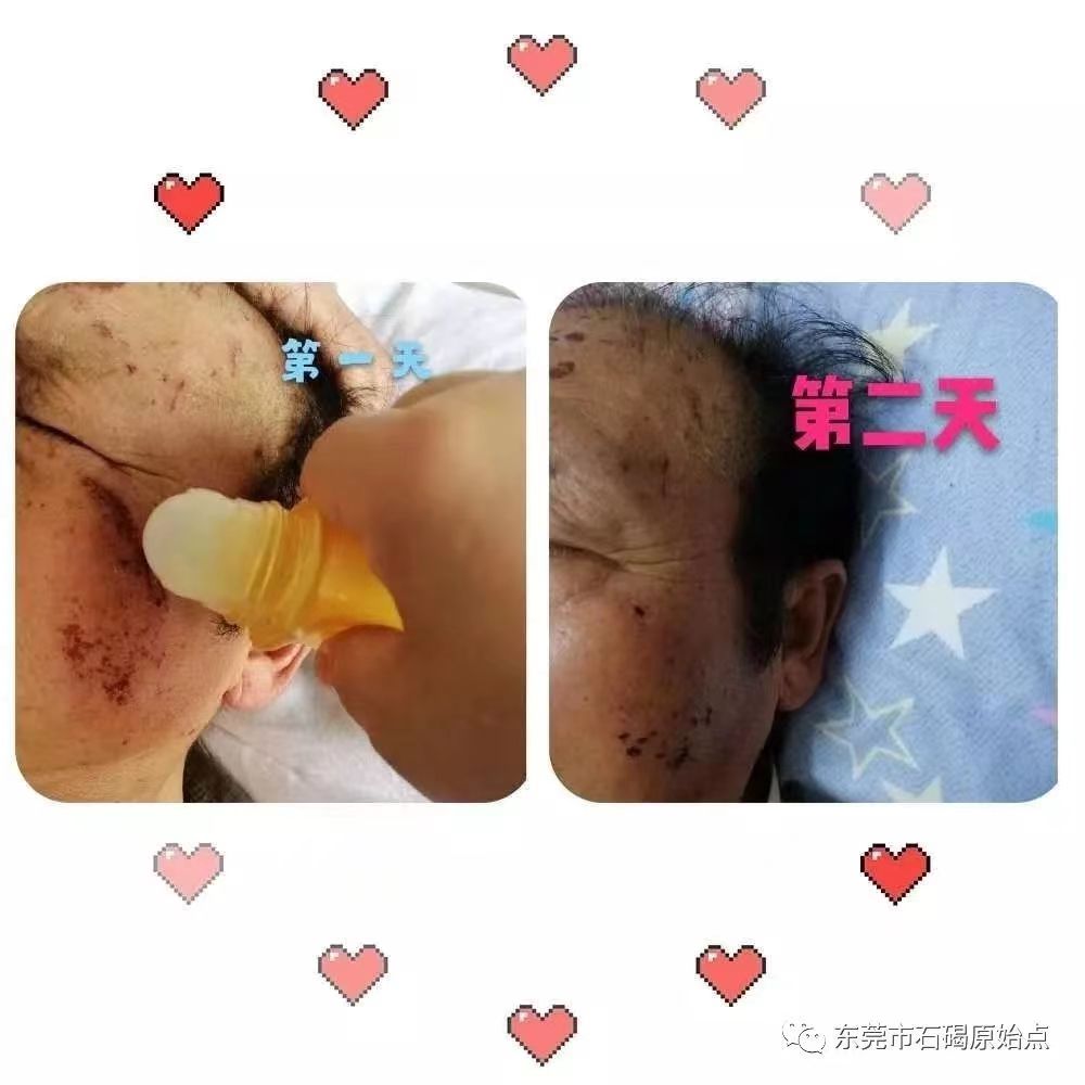 微信图片_20220827113319