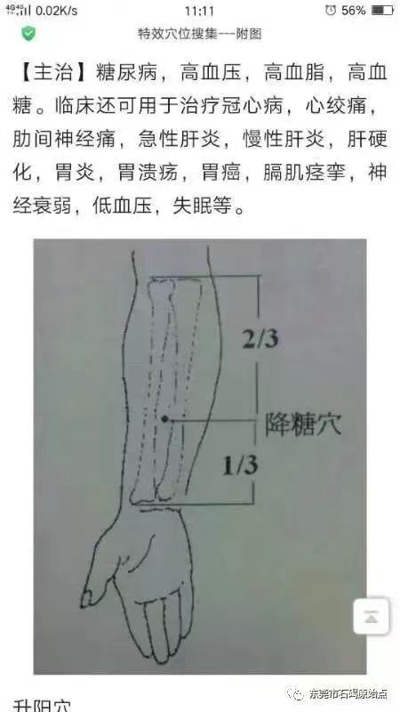 微信图片_20220828215229