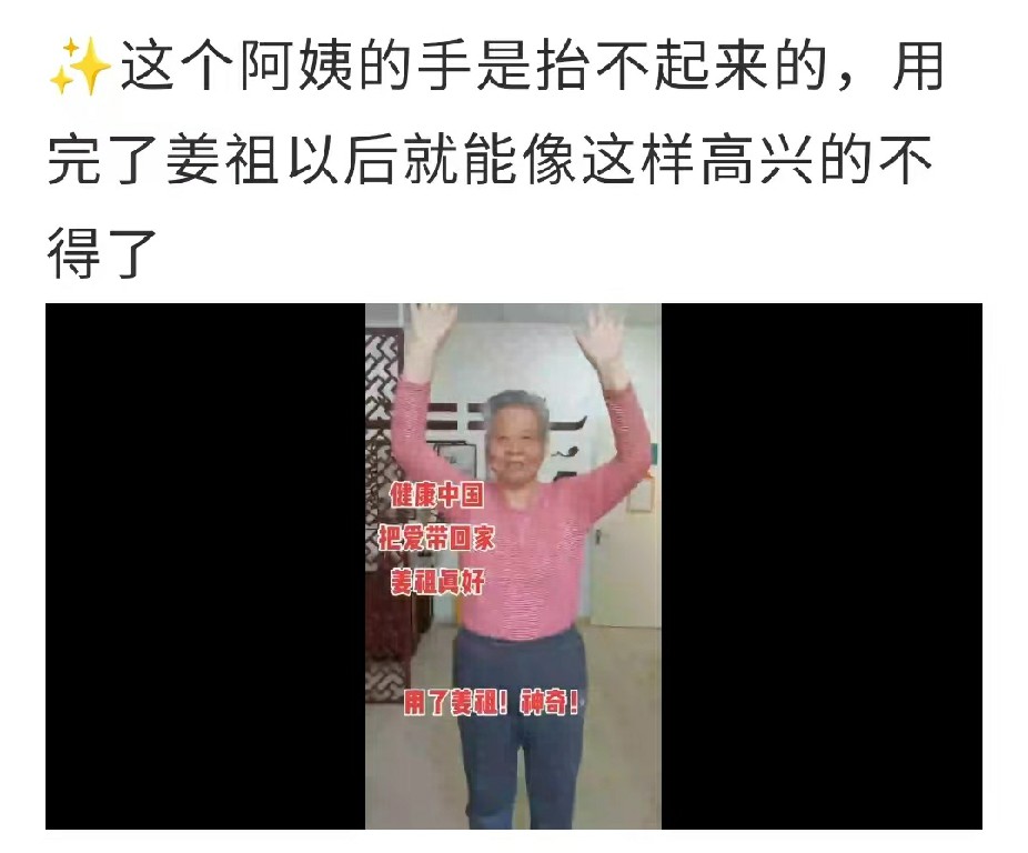 微信图片_20220904150321