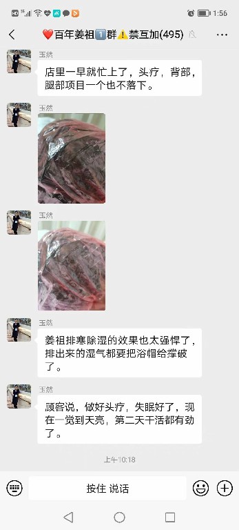 微信图片_20220905135535