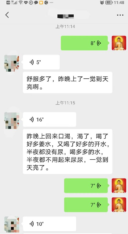 微信图片_20220905135637