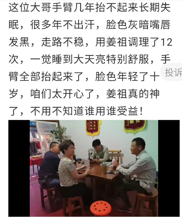 微信图片_20220905135654