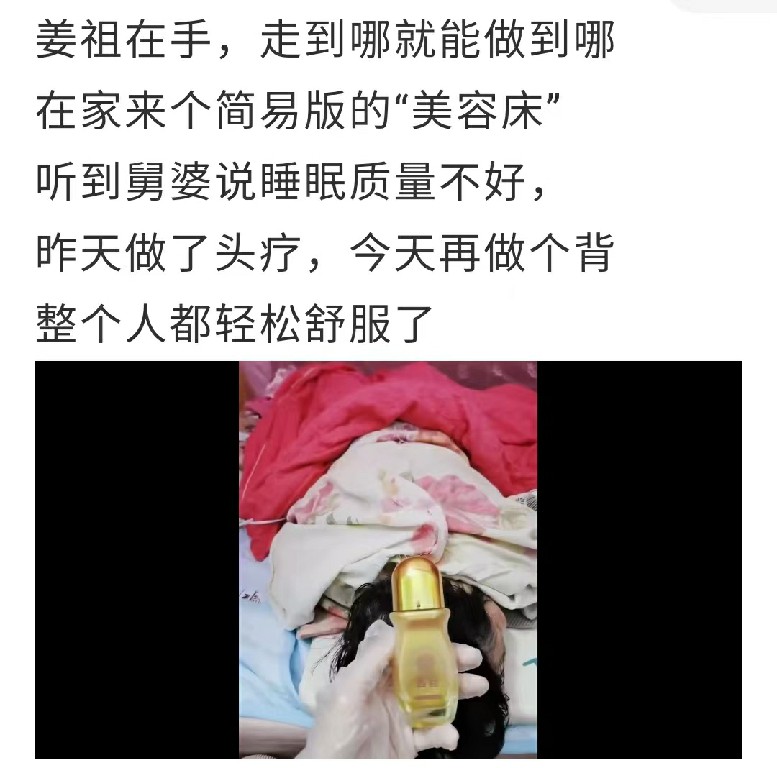 微信图片_20220905135557