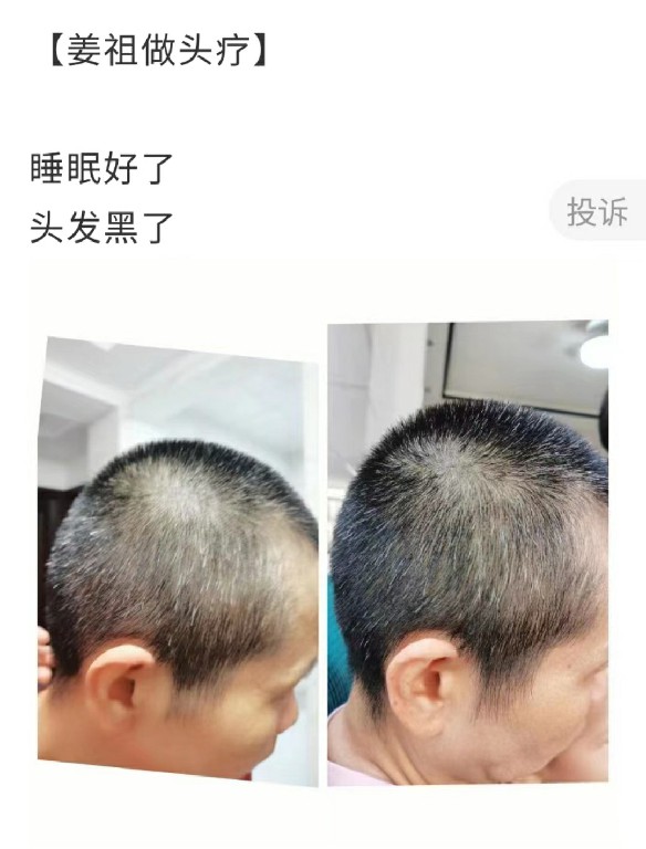 微信图片_20220905135649