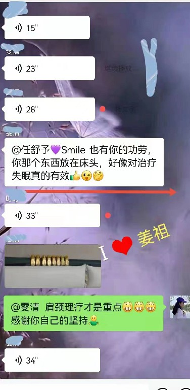 微信图片_20220905135545
