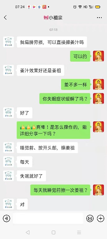 微信图片_20220905135626