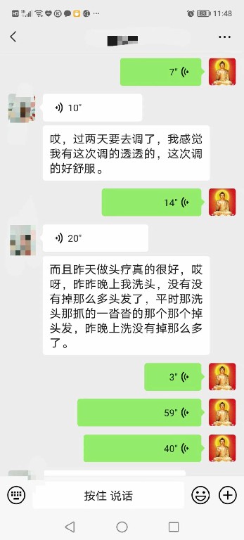 微信图片_20220905130408