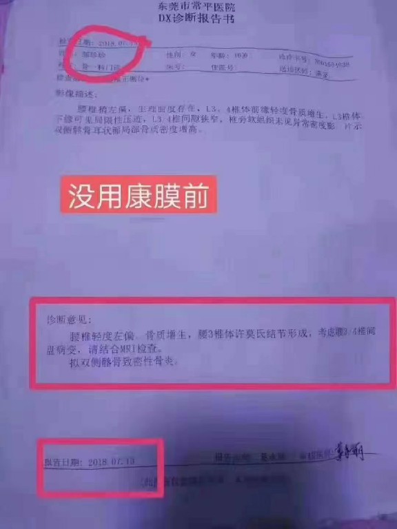 微信图片_20220907191743
