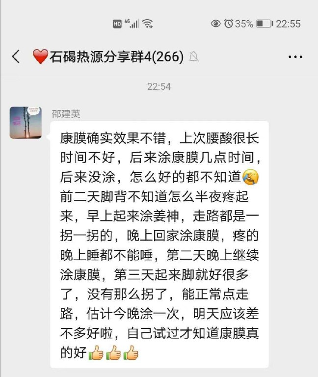 微信图片_20220907191802