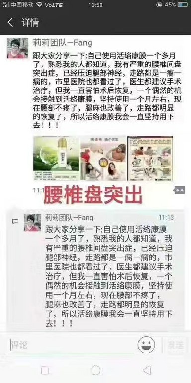 微信图片_20220907191819