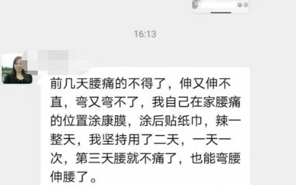 微信图片_20220907191716