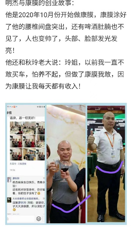 微信图片_20220907191808