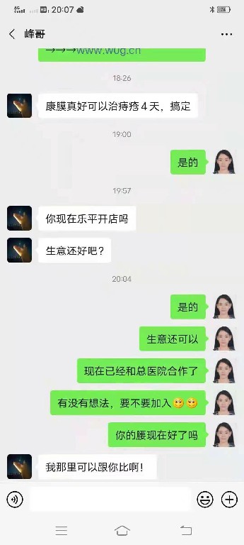 微信图片_20220907183733