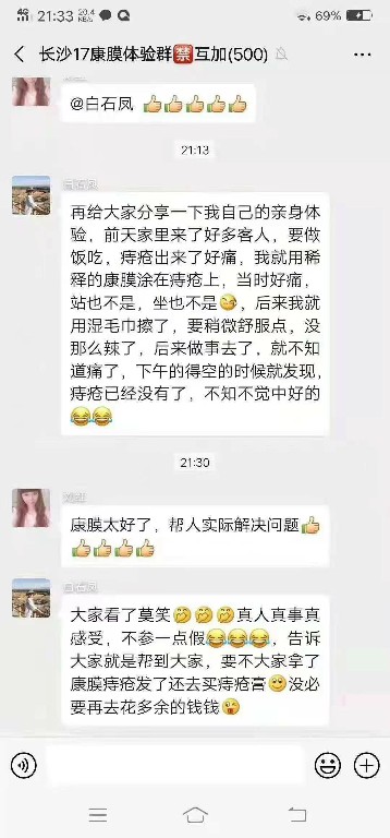 微信图片_20220907183753