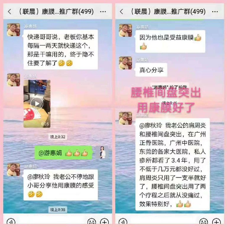 微信图片_20220907194841