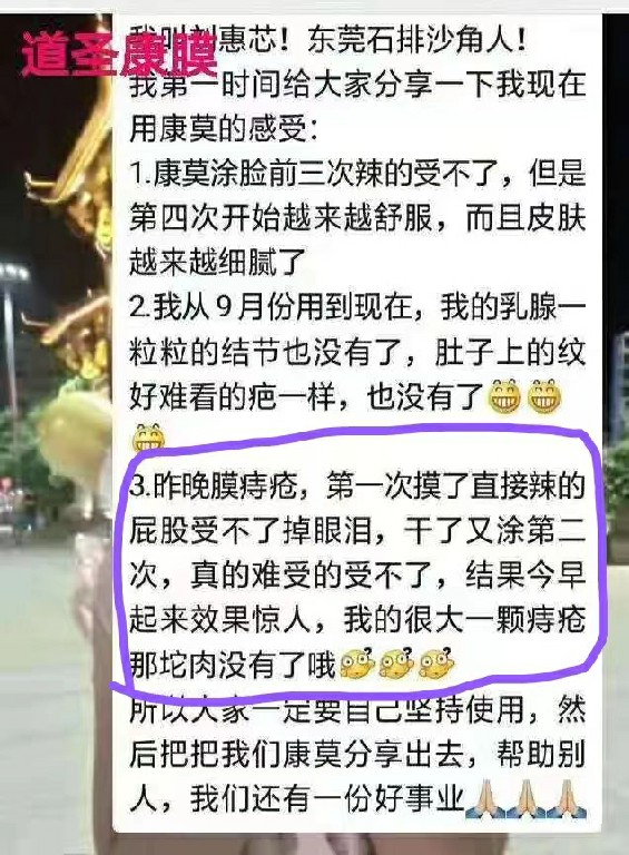 微信图片_20220907183900