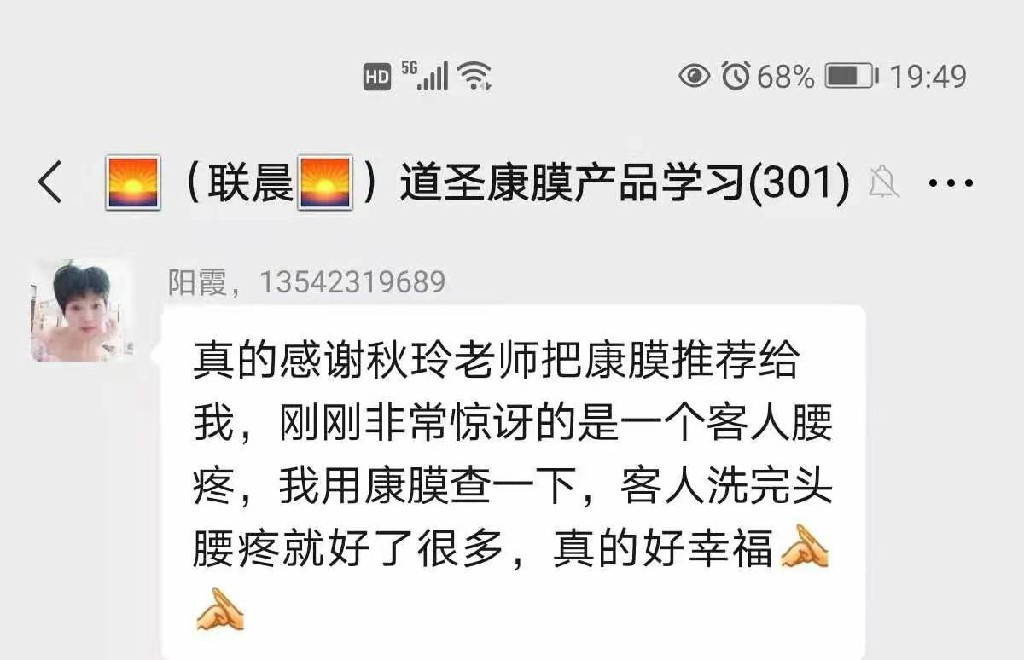 微信图片_20220907191757