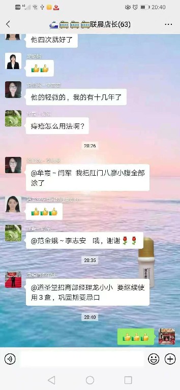 微信图片_20220907183746