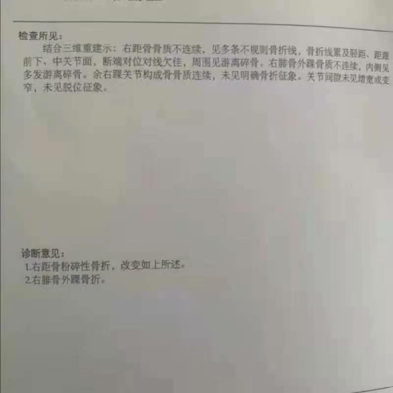 微信图片_20220907195342