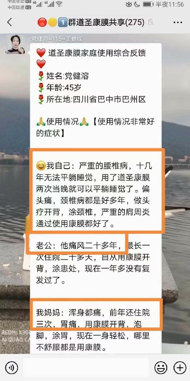微信图片_20220914172239