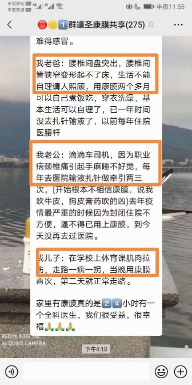 微信图片_20220914172235