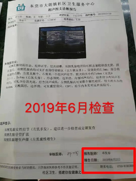 微信图片_20220915094420