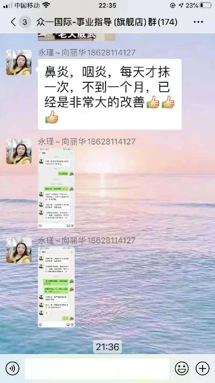 微信图片_20220915095327