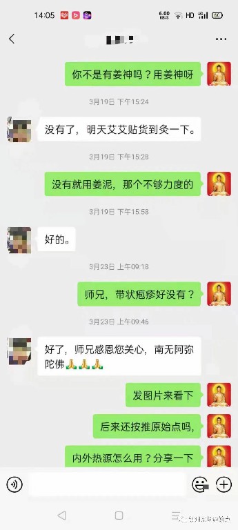 微信图片_20220917152453~1