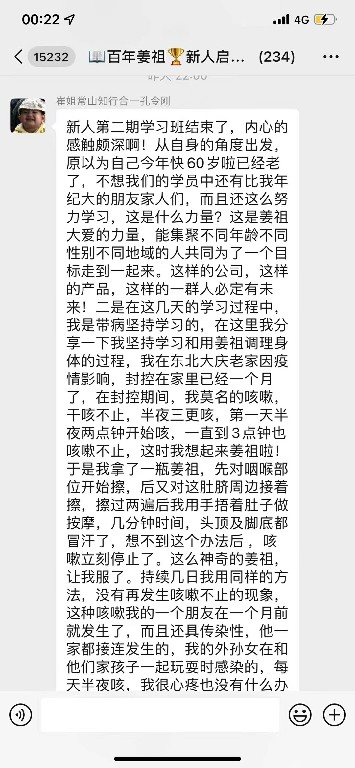 微信图片_20220920200844~1