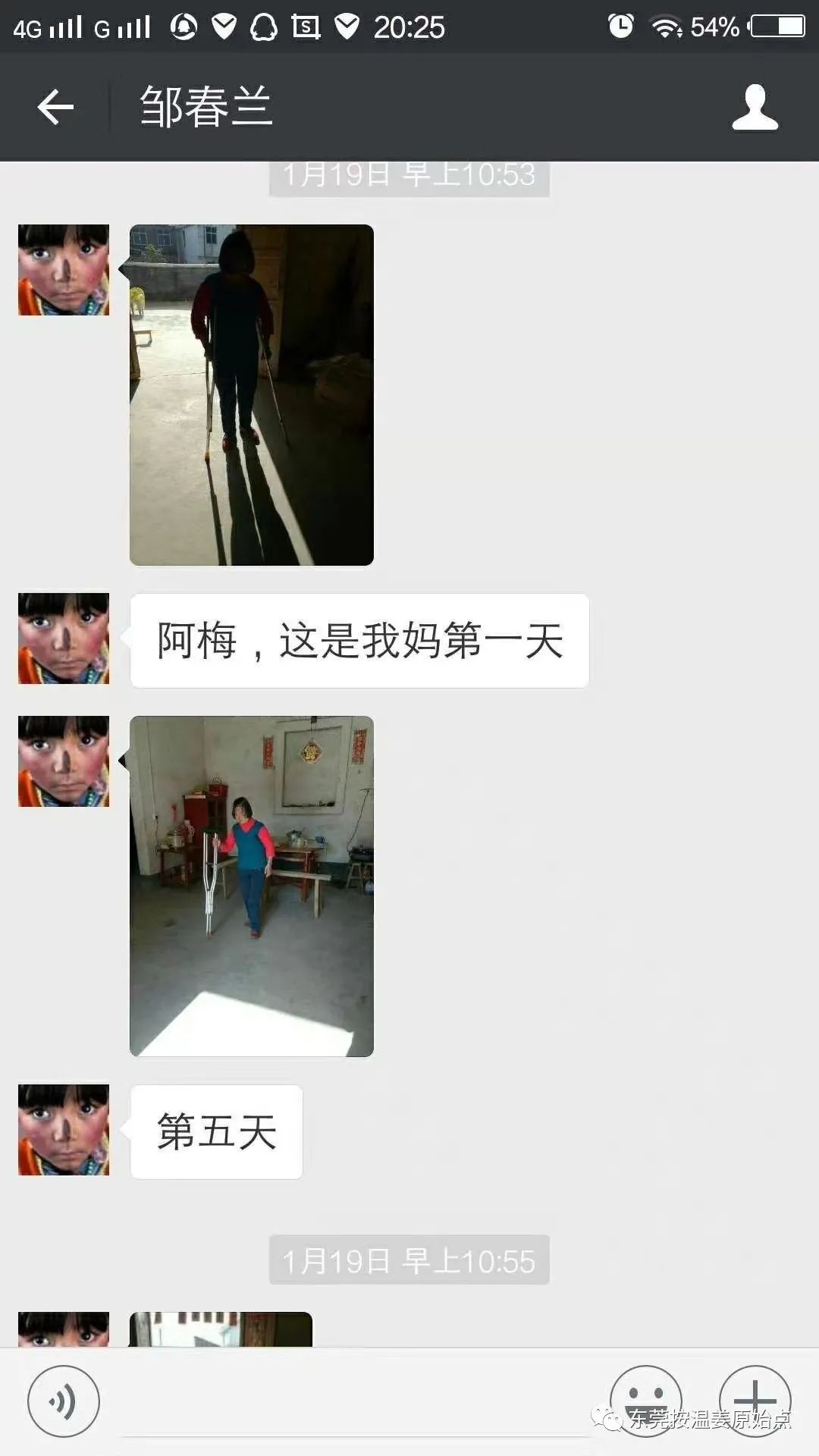 图片2
