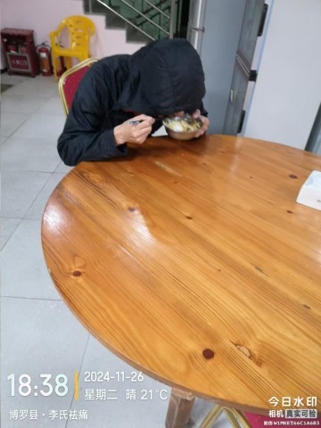 格式工厂微信图片_20250214145210