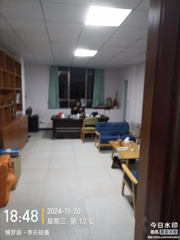 格式工厂微信图片_20250214115517