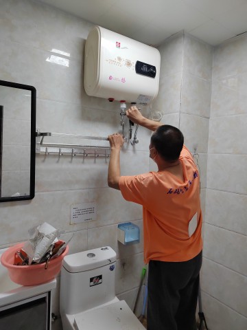 格式工厂微信图片_20250224160626