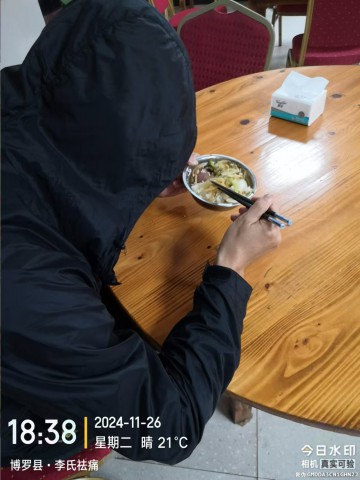 格式工厂微信图片_20250214145206